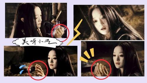 美的味道韩国在线观看,在线观看美的味道，尽享异国风味  第3张