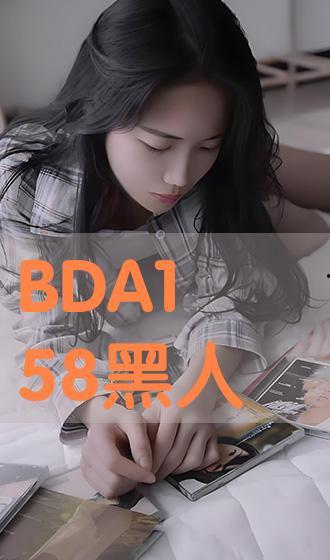 高清158在线观看,尽享视觉盛宴  第1张