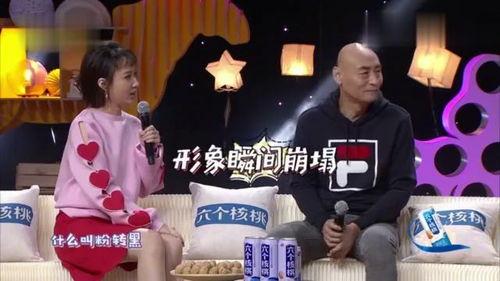 爆料综艺沈心宁视频播放,揭秘幕后故事与精彩瞬间