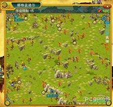 爆料半岛最新剧情介绍,最新剧情揭秘，神秘势力暗中布局  第2张