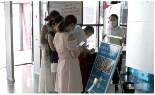 黄梅疫情最新爆料,追踪病毒变异与防控措施升级  第2张